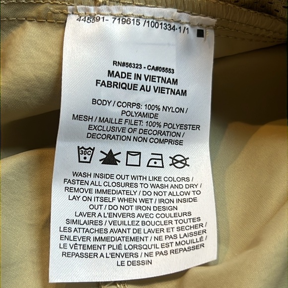 NWOT Nike Utility Pants - Picture 7 of 10